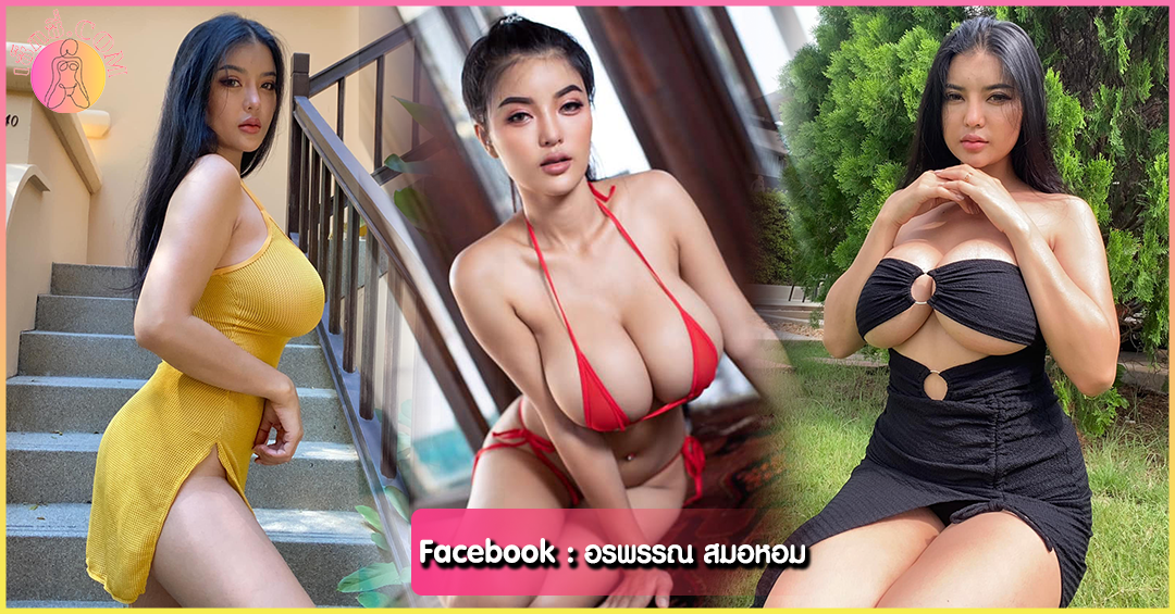 Faii orapun ฝ้าย อรพรรณ สาวสวย เซ็กซี่ ไฟหน้าใหญ่ ลีลาเด็ด บน Onlyfans